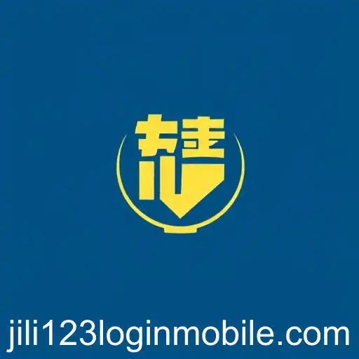 Expanding Horizons in Mobile Gaming